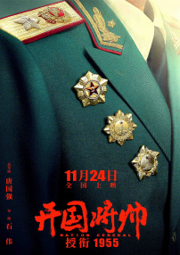 麻豆av一区二区三区在线观看